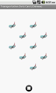 Transportation Dots Card (CN) Screenshots 1