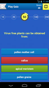 Zoology MCQs Quiz Screenshots 4
