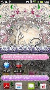 How to download KiraHime JP Fairy Antique patch 1.0.0 apk for pc