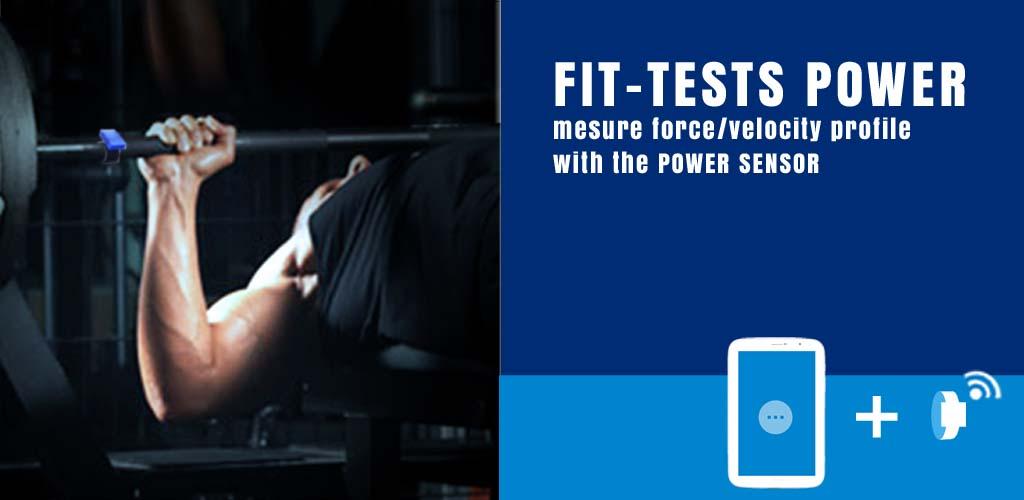 последние powered