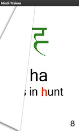 Hindi Alphabet Trainer poster 7
