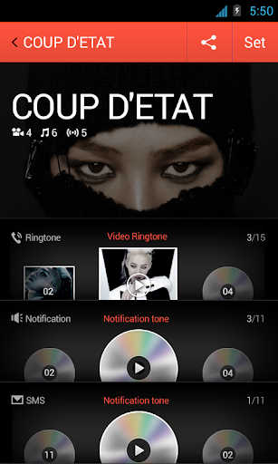 GD ‐ COUP D`ETAT for ドドルポップ