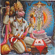 Hanuman Chalisa (Hindi) APK