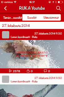 RUKA Live Screenshots 13