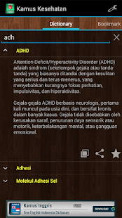   Kamus Kesehatan- screenshot thumbnail   