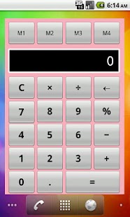 Calculator Widget