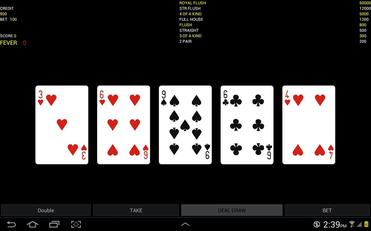 Android application POKER CAFE  ROYAL screenshort