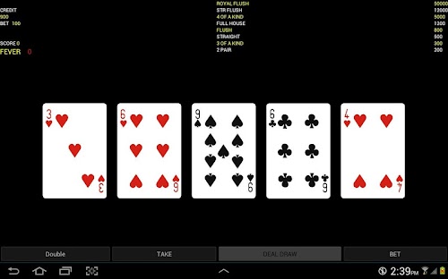Android application POKER CAFE  ROYAL screenshort