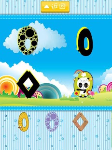 巧虎趣味数字—0~100轻松学 Screenshots 7