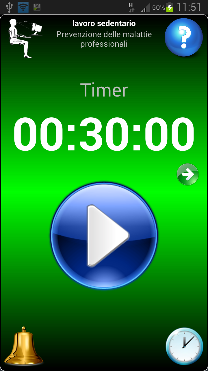 Android application Sedentary work PRO screenshort
