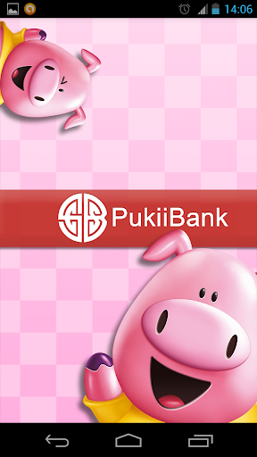 上海商業儲蓄銀行『PukiiBank』