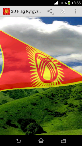 免費下載生活APP|3D Flag Kyrgyzstan LWP app開箱文|APP開箱王