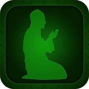 صـلاة الليـل 1.2.1