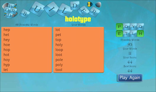 Word Builder - word game Screenshots 6