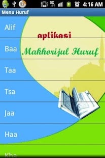 How to install Makhorijul Quran 1.0 apk for bluestacks
