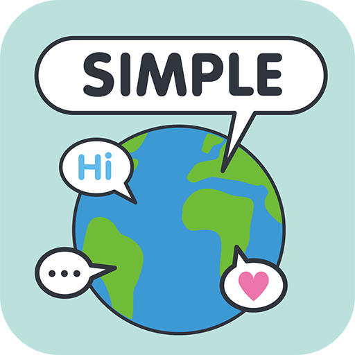 SimSimi PeoPle - SIMPLE 通訊 App LOGO-APP開箱王