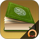 Holy Quran - القرآن الكريم mobile app icon