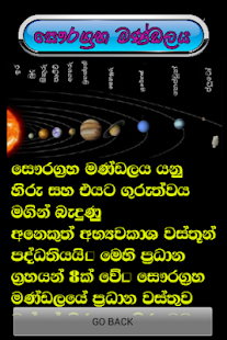 How to mod Vishwaya Sinhalen 1.0.1 mod apk for bluestacks