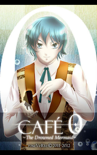 【免費冒險App】CAFE 0 ~The Drowned Mermaid~-APP點子