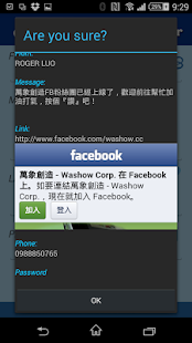 NFC GiftTag Maker Screenshots 4