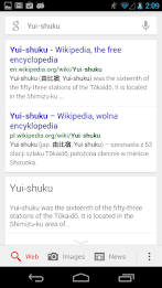 The 53 Stations of the Tōkaidō poster 4