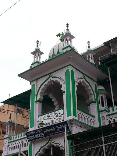 J C Nagar Jamia Masjid