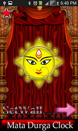 Durga Clock poster 14