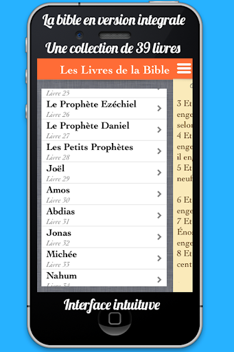 La Bible integrale