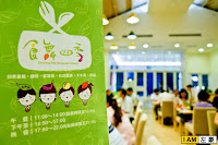 食舞四季 (已歇業)