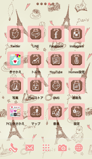 【免費個人化App】可愛換裝桌布★milky paris-APP點子