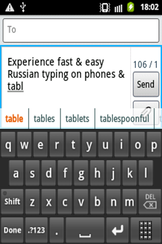 【免費工具App】Russian CleverTexting IME-APP點子