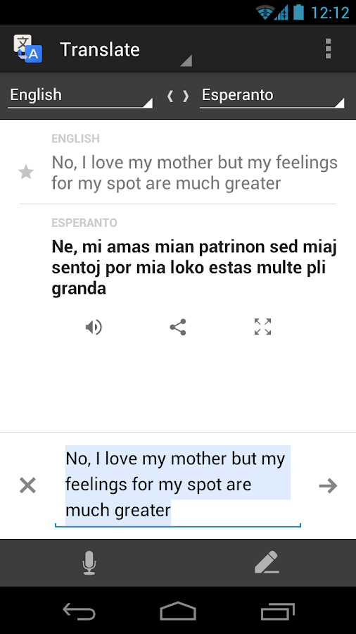 Google Translate - screenshot