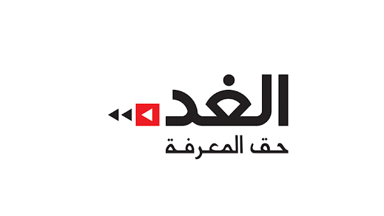 How to download Alghad for Tablets 1.0.0 mod apk for laptop
