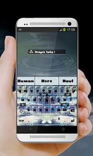 Dragon cub TouchPal Theme Screenshots 3