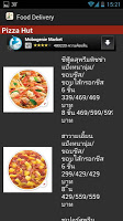 Food Delivery Thailand APK Снимки экрана #2