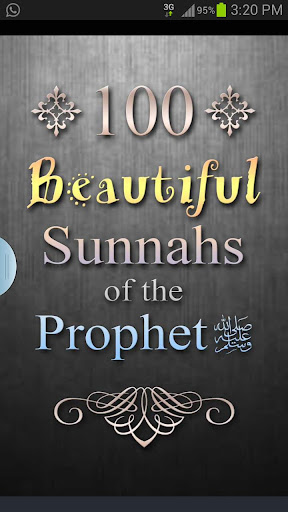 100 Beautiful Sunnahs