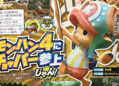 モンハン コラボ装備 ワンピース 498009-モンハン コラボ装備 ワンピース