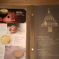 湛盧咖啡