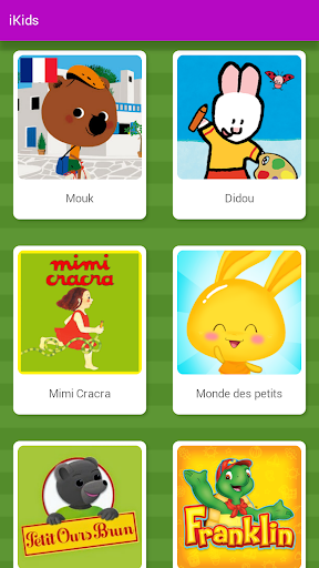 【免費娛樂App】iKids - La TV pour enfants-APP點子