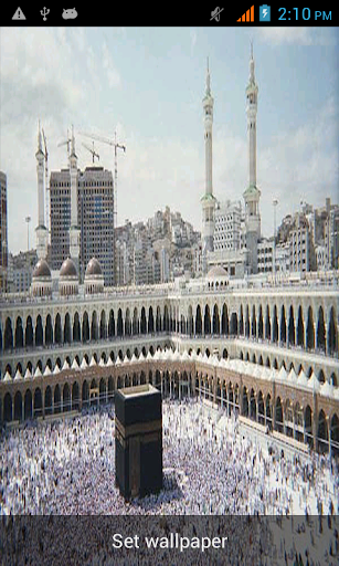 Makkah Madina Live Wallpaper