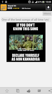 Download Namma Karnataka Memes APK for Android