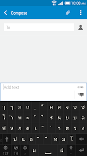 Download HTC Sense Input-TH APK for PC