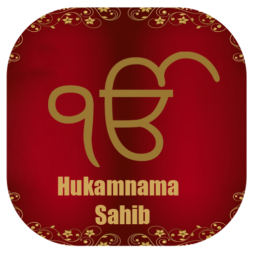 Daily Hukamnama LOGO-APP點子