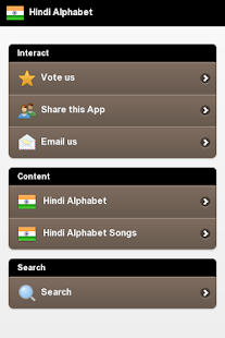 How to install Hindi Alphabet 1.05 unlimited apk for bluestacks