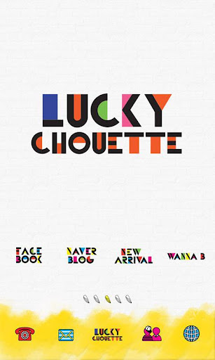 【免費個人化App】Lucky Chouette Dodol Theme-APP點子