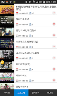 How to download 불양 lastet apk for laptop