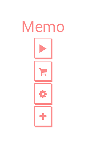 Memo Screenshots 10