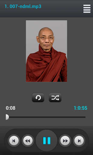 【免費音樂App】Dr Nandamala Bhivamsa Vol 2-APP點子