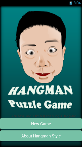 Hangman Puzzle Game