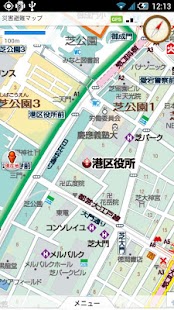 Lastest 港区版 災害避難マップ APK for Android